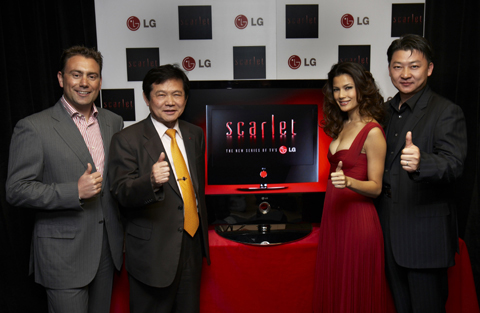 The debut of LG's 'Scarlet' -- both the HDTV and the lady -- at a press event in London last April.