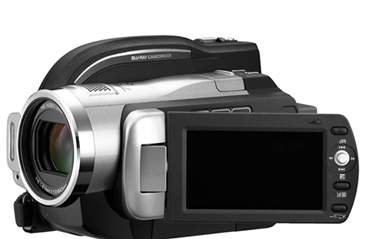 Hitachi Blu-ray Camcorder