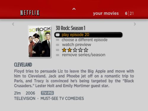 A screen from Netflix' streaming movie selection on the LG300 player