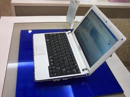 Samsung Netbook