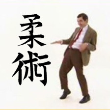 Mr. Bean doing jiu-jitsu