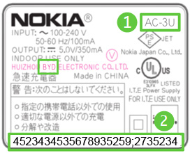 Nokia Charger Recall