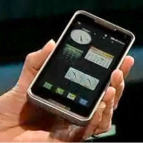 LG Moblin-based smartphone (main story banner)