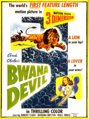 Poster from the first widely-distributed 3D movie, Bwana Devil (1952).