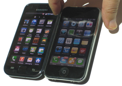 Separated at Birth?  Samsung Galaxy S and Apple iPhone