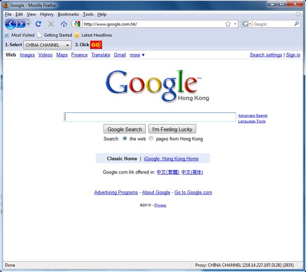 Google's Hong Kong home page is accessible from a Chinese proxy IP address on March 30, 2010.