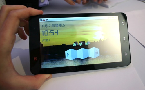 ZTE Light Android tablet