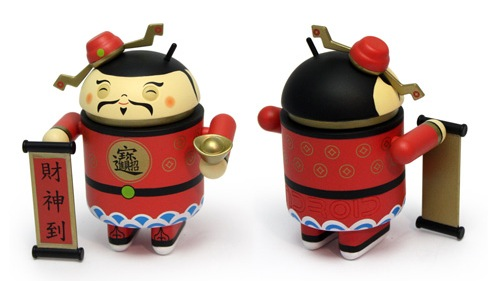 Chines New Year Android Collectible