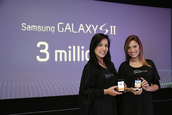 Samsung Galaxy S II girls