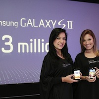 Samsung Galaxy S II girls 200 pix