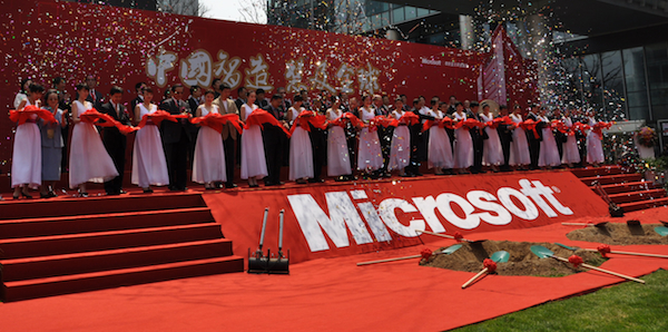 Microsoft RD Center China