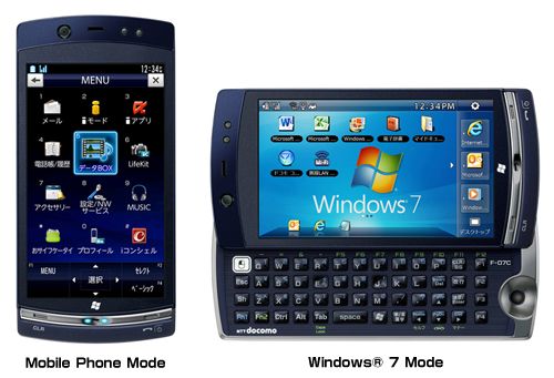 Fujitsu WIndows 7 Phone, F-07C