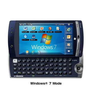 Windows 7 phone from Fujitsu 200px